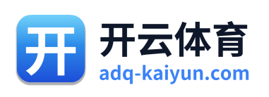 开云体育